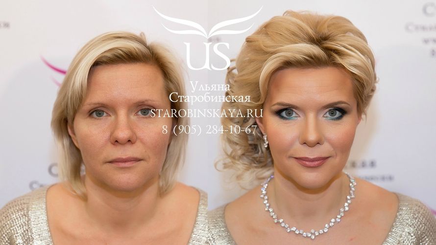 Прически на свадьбу сына маме Прически на свадьбу сына маме