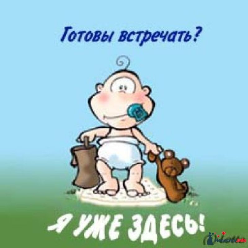 Поздравление для роженице с сыном Поздравление для роженице с сыном
