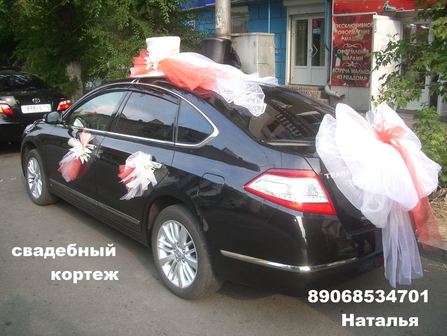 Украшение свадебной машины шляпа фото Украшение свадебной машины шляпа фото