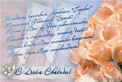 Конструкция теплого пола Кирпичные столбы для забора - схема устройства и строительство своими