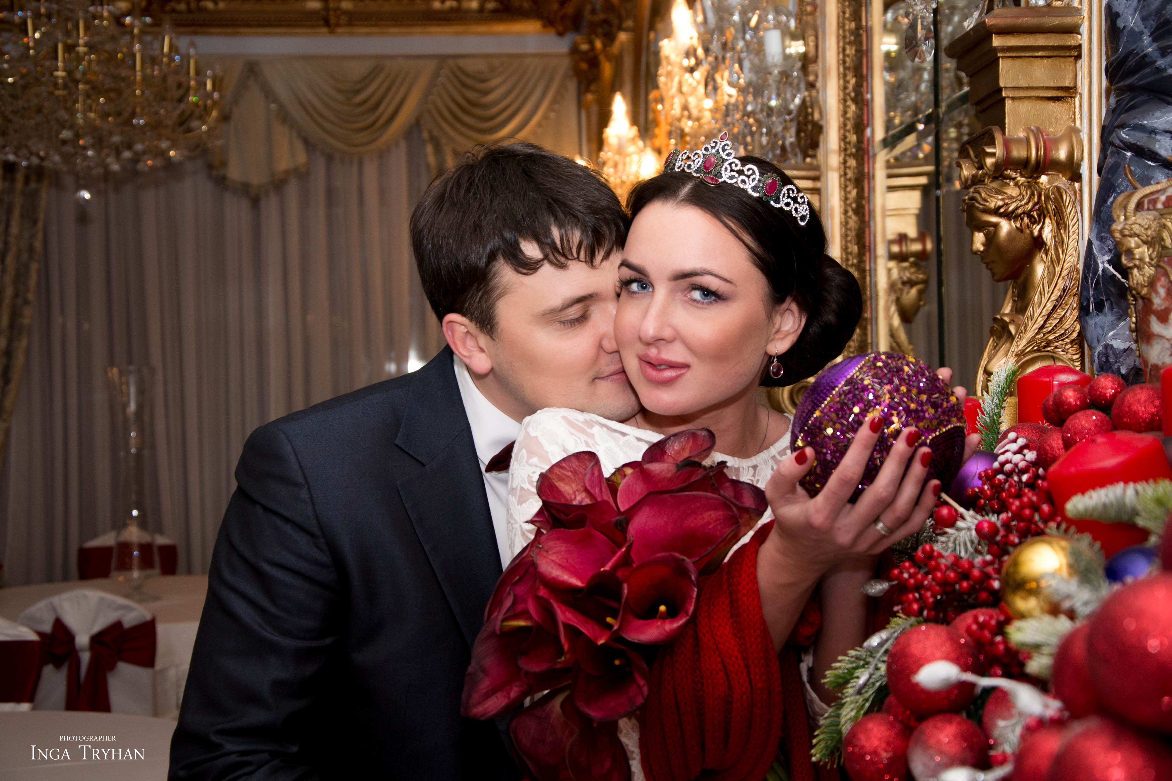 Евгения трухан