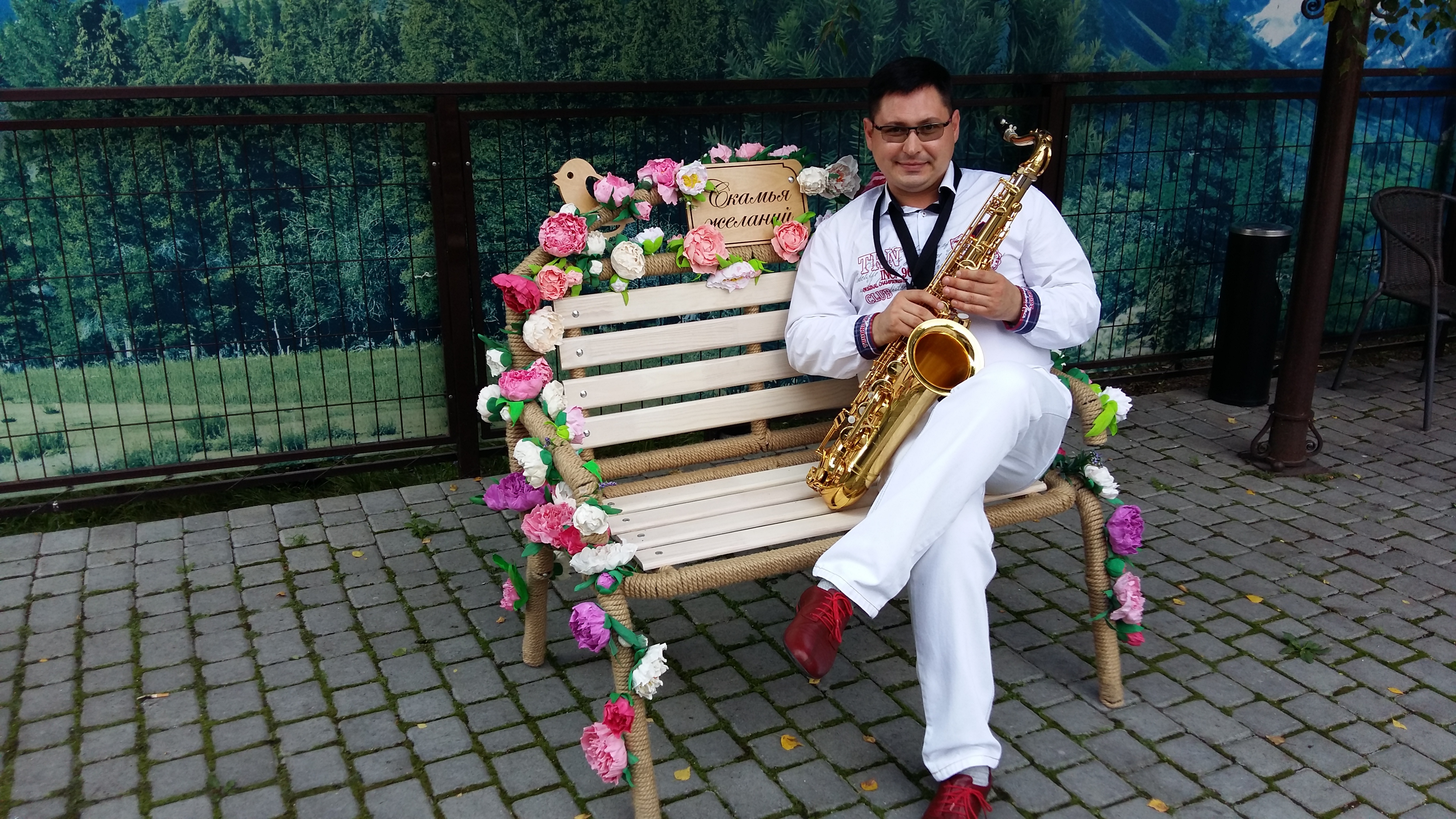Святослав кузнецов