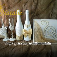 Свадебный комплект для зимней свадьбы в белом и золотом оттенках