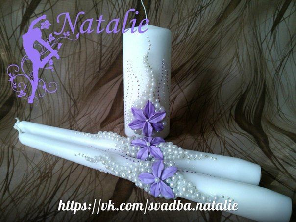 Комплект свечей с лилиями для сиреневой свадьбы. - фото 3145621 Свадебные аксессуары от Натальи Чуглазовой