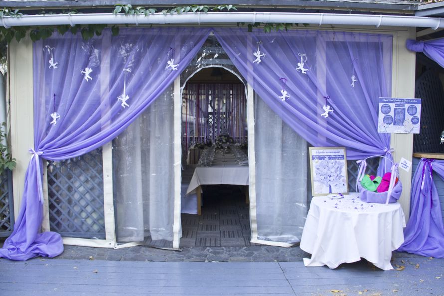 Фото 740099 в коллекции Сиреневые свадьбы - Агентство Мандарин- оформление свадьбы