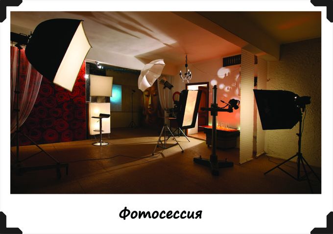 Опишите фотографию здесь