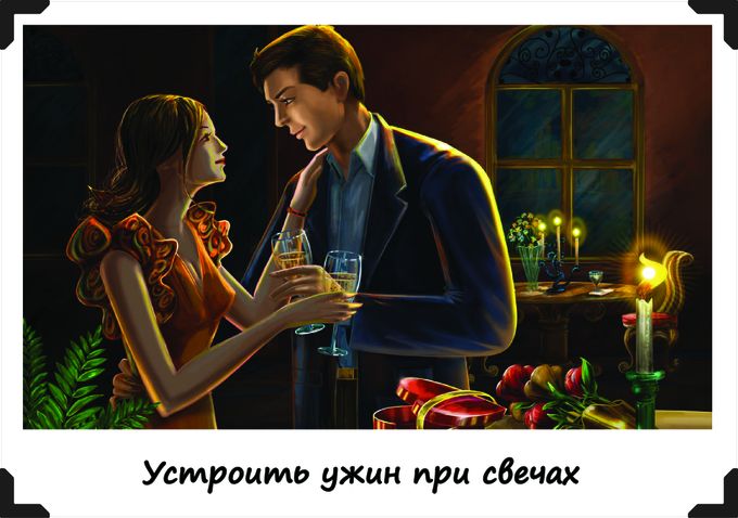 Опишите фотографию здесь