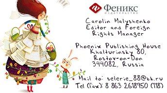 Фото 749903 в коллекции Мои фотографии - наперегонки