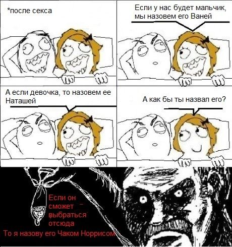 Фото 1330979 в коллекции Мои фотографии - наперегонки