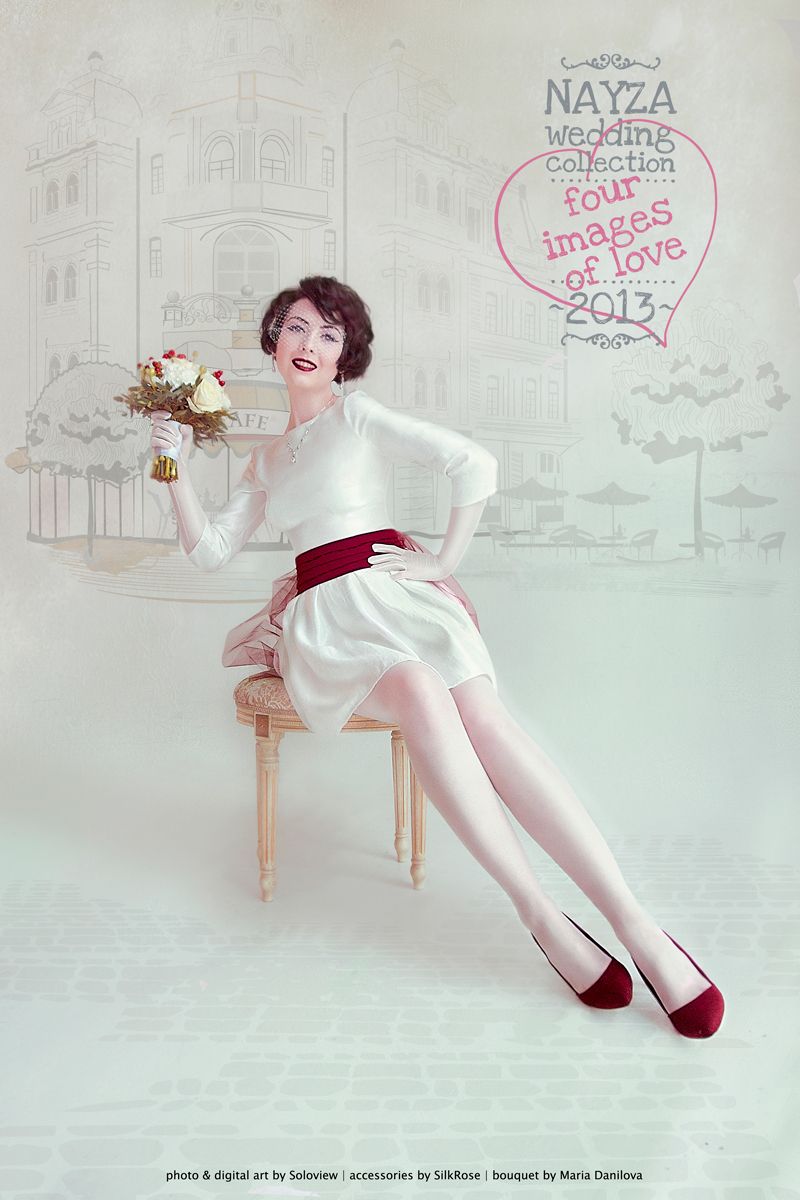Фото 715295 в коллекции Four images of Love| Wedding collection by Nayza | w/s 13 - Nayza - Professional beauty