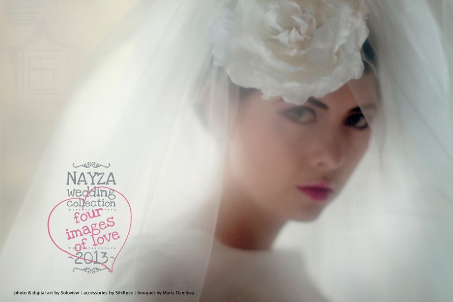 Фото 715325 в коллекции Four images of Love| Wedding collection by Nayza | w/s 13 - Nayza - Professional beauty