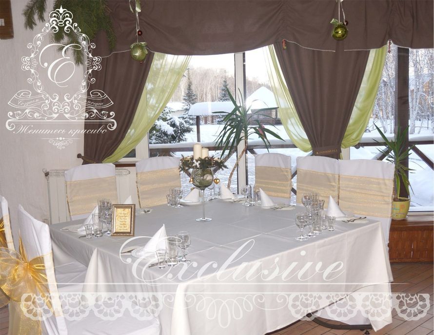 Оформление гостевых столов - фото 5381955 Агентство свадебных услуг Exclusive