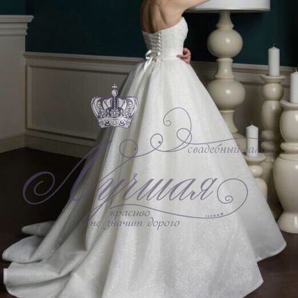 Свадебное платье со шлейфом А1363	