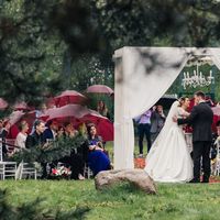 выездная церемония