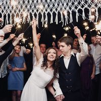 бенгальские огни, финал свадебного банкета