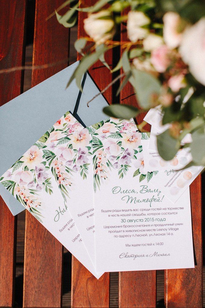 Фото 8942246 в коллекции Дорогие нам люди, Катя и Миша 30.08.2015г. - Lesnoy village - место для проведения банкета