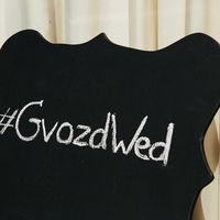 Меловая табличка для пожеланий

Фотограф Александр Чернин  

Декор, флористика BunnyBride 