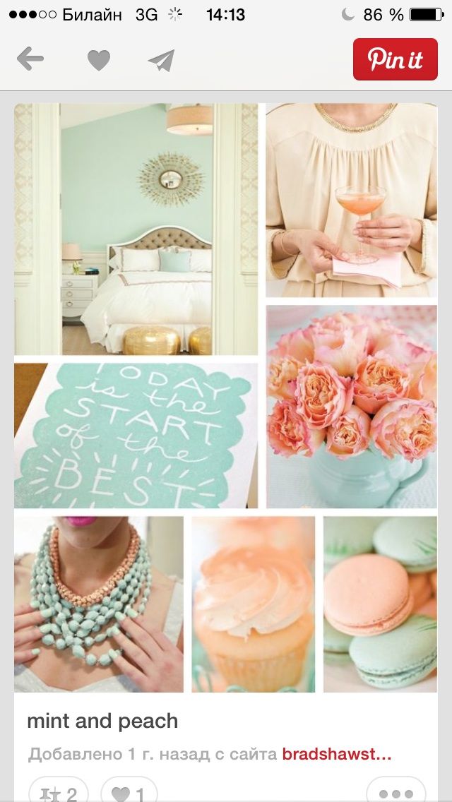 Мятно персиковые. Мятный цвет с персиковым. Цветовая палитра на свадьбу пастельные тона. Свадьба в мятном цвете. Сочетание пастельных тонов.