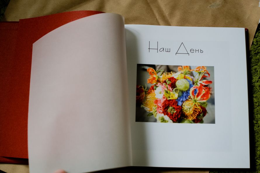 #фотокнига, #book, #weddingbook, #свадебнаякнига, #белгород, #флур - фото 4024791 Фотограф Евгений Флур