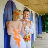 Оранжевая свадьба Руслана и Елены !!!