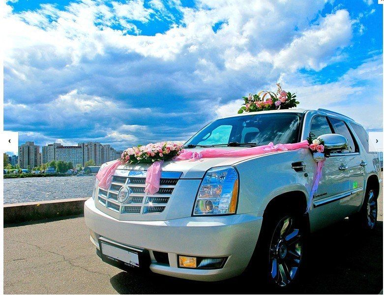 Аренда Cadillac Escalade, цена за 1 час