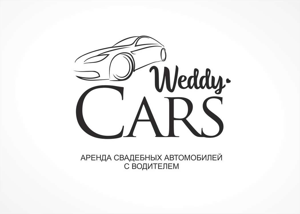 Фото 9540050 в коллекции Портфолио - Weddy сars - аренда свадебных автомобилей