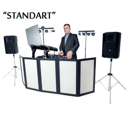 Работа звукорежиссера (DJ) + аренда оборудования пакет "Standart"