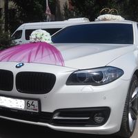 BMW 5 - аренда