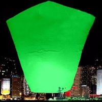 Зеленая пирамида