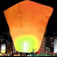 Оранжевая пирамида