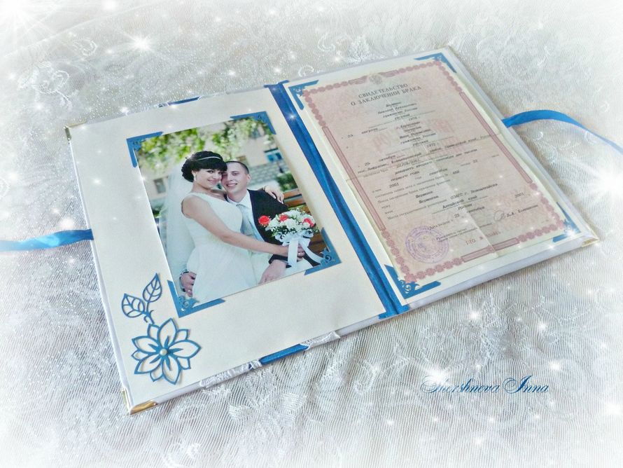 Папка для свидетельства о браке - фото 14627642 Шершнева Инна - свадебные аксессуары