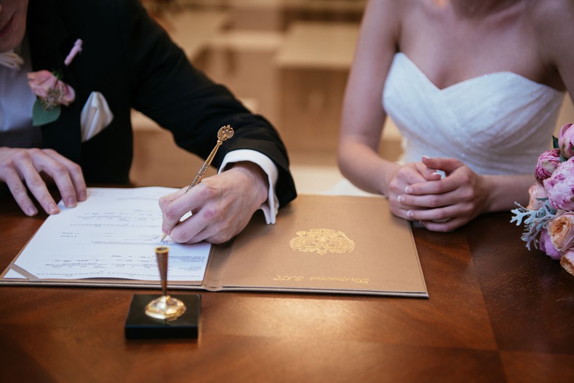 Зарегистрироваться брак
