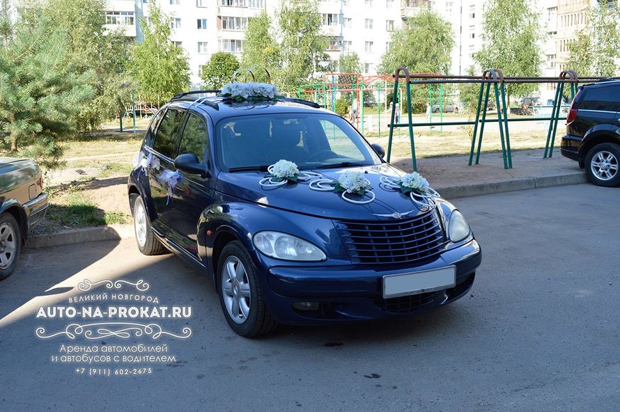 тоже женщины прокат авто 900 рублей что