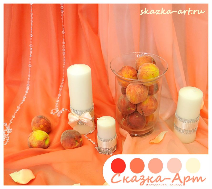 Фото 12054684 в коллекции Персик градиент - Студия флористики и декора «Сказка»