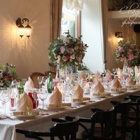14.09.16г. - оформление ресторана для классической свадьбы, где все гости сидели за одним столом.