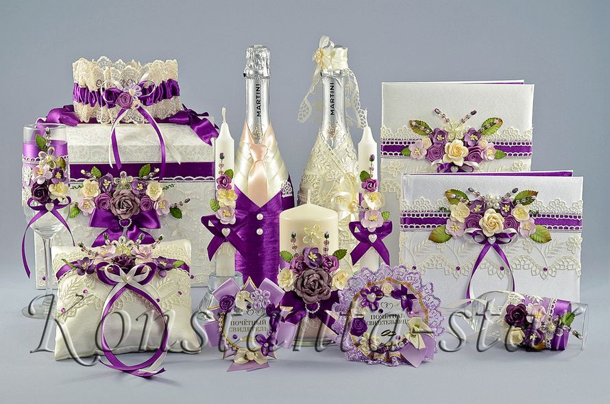 Комплект аксессуаров Royal purple