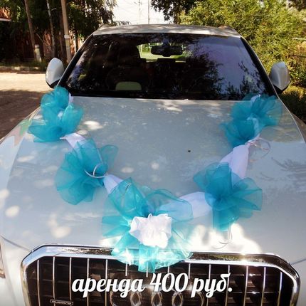 Украшения на свадебное авто