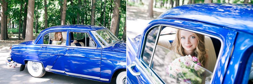Прогулка, Свадьба, волга, синий автомобиль - фото 6111951 Фотограф Катерина Жильцова