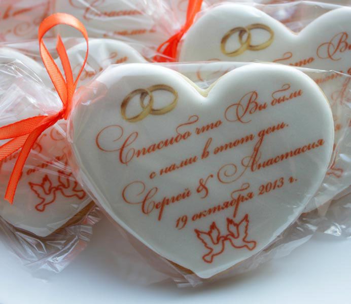 Фото 10984554 в коллекции Портфолио - Пекарики - свадебное печенье