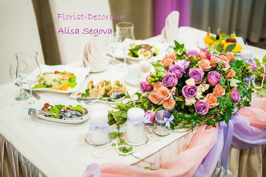 Оформление стола жениха и невесты (ткань+ цветы+декор) - фото 3942785 Свадебный флорист декоратор