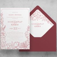 Приглашение в конверте, арт. 36