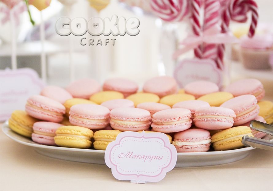 Макаронс - сладкий свадебный стол под ключ - фото 9705632 Cookie craft - пряники и тортики ручной работы