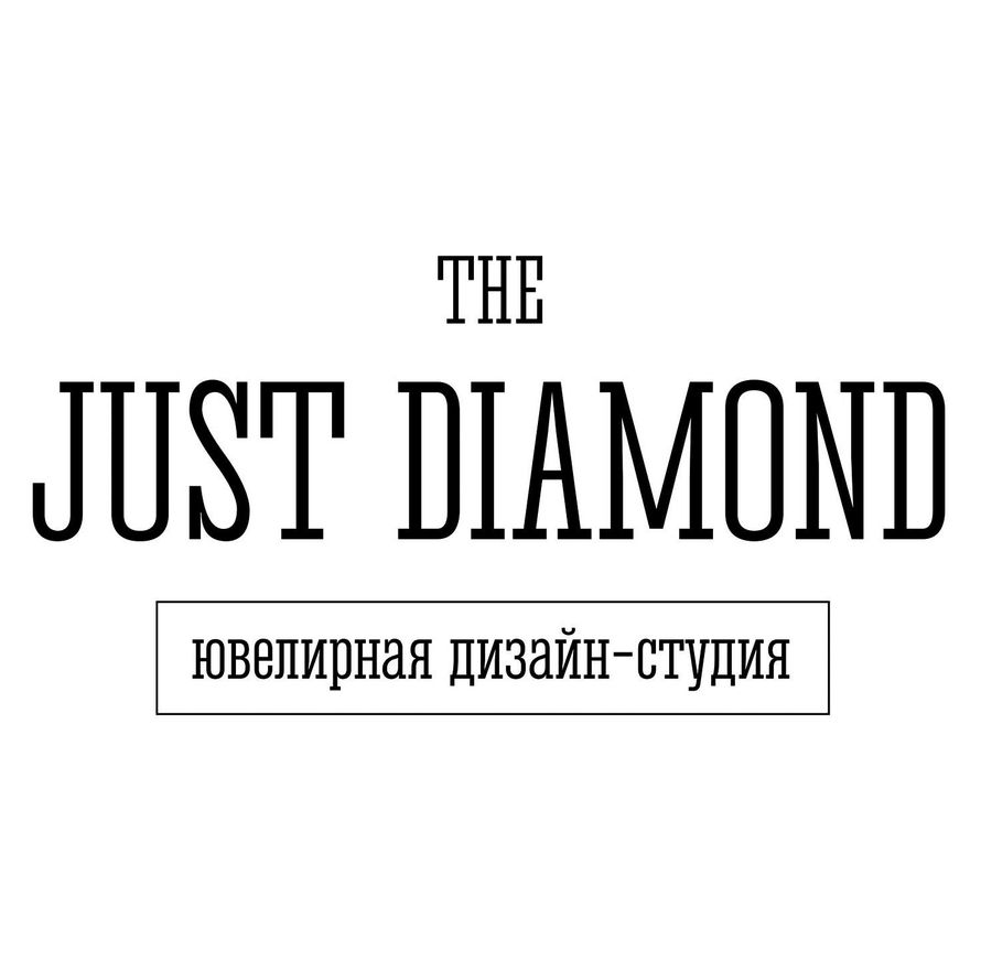Фото 4305833 в коллекции Обручальные кольца от THE JUST DIAMOND - The Just Diamond ювелирная дизайн-студия