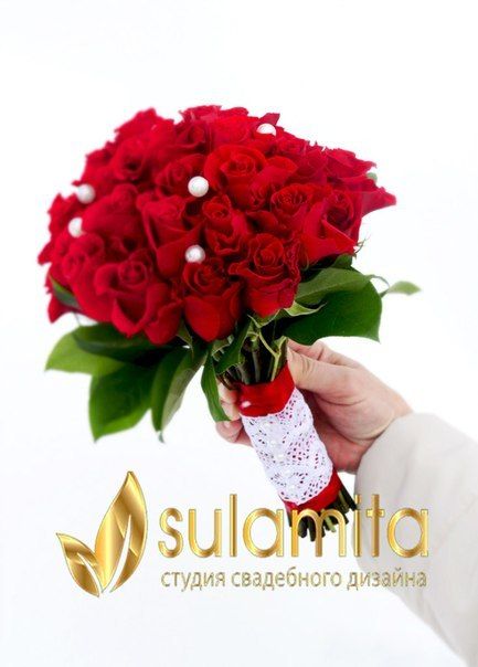 букет невесты из красных роз - фото 4362639 Флорист Яковлева Светлана