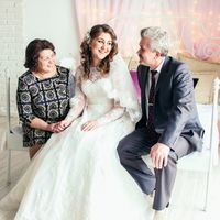 невеста с родителями