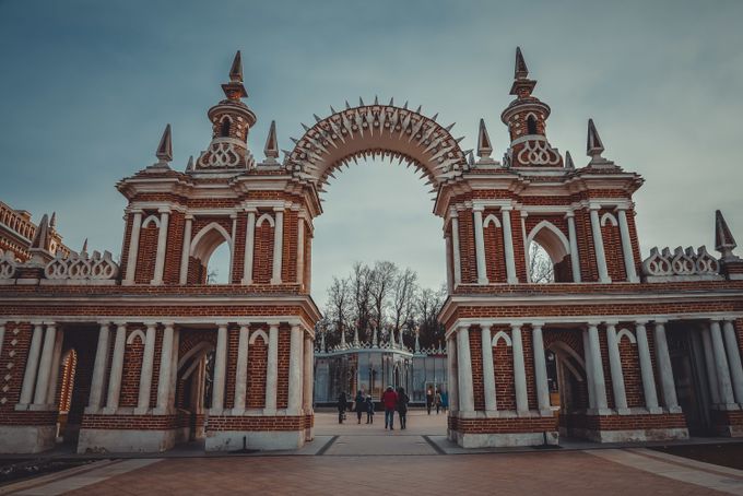Музей-заповедник Царицыно