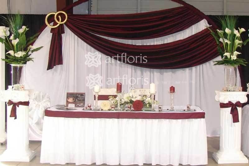 Оформление свадебного президиума стол и фон