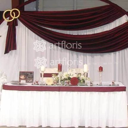 Оформление свадебного президиума стол и фон