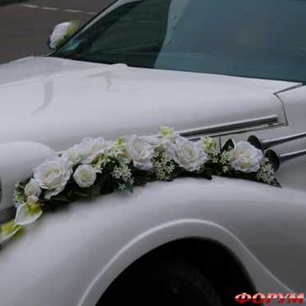 Украшение для свадебных автомобилей 