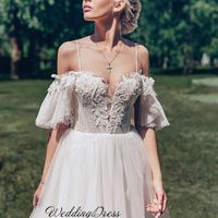 Свадебное платье "Лучана"